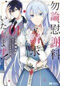 作品名 作品名