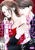 作品名 作品名