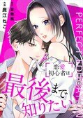 作品名 作品名