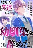 作品名 作品名