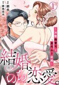 作品名 作品名
