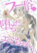 作品名 作品名