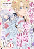 作品名 作品名
